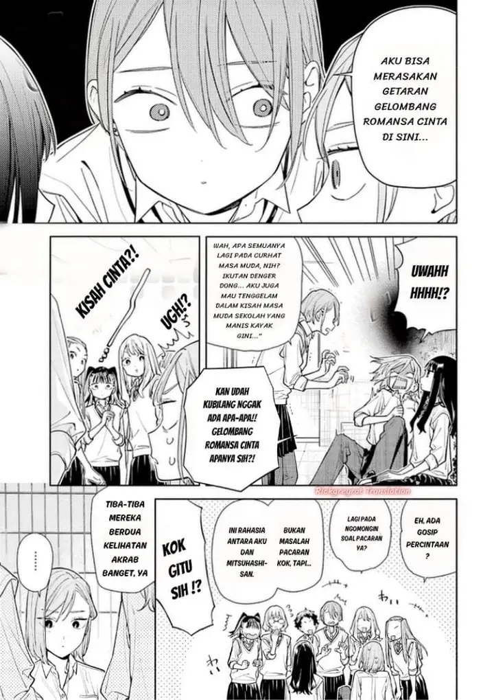 image-komik-koi-to-yobu-ni-wa-sasayaka-desu-ga-chapter-07-24/30