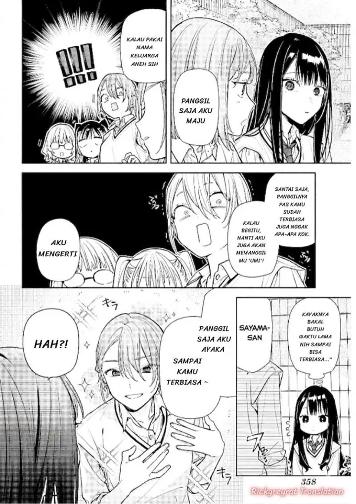 image-komik-koi-to-yobu-ni-wa-sasayaka-desu-ga-chapter-07-25/30