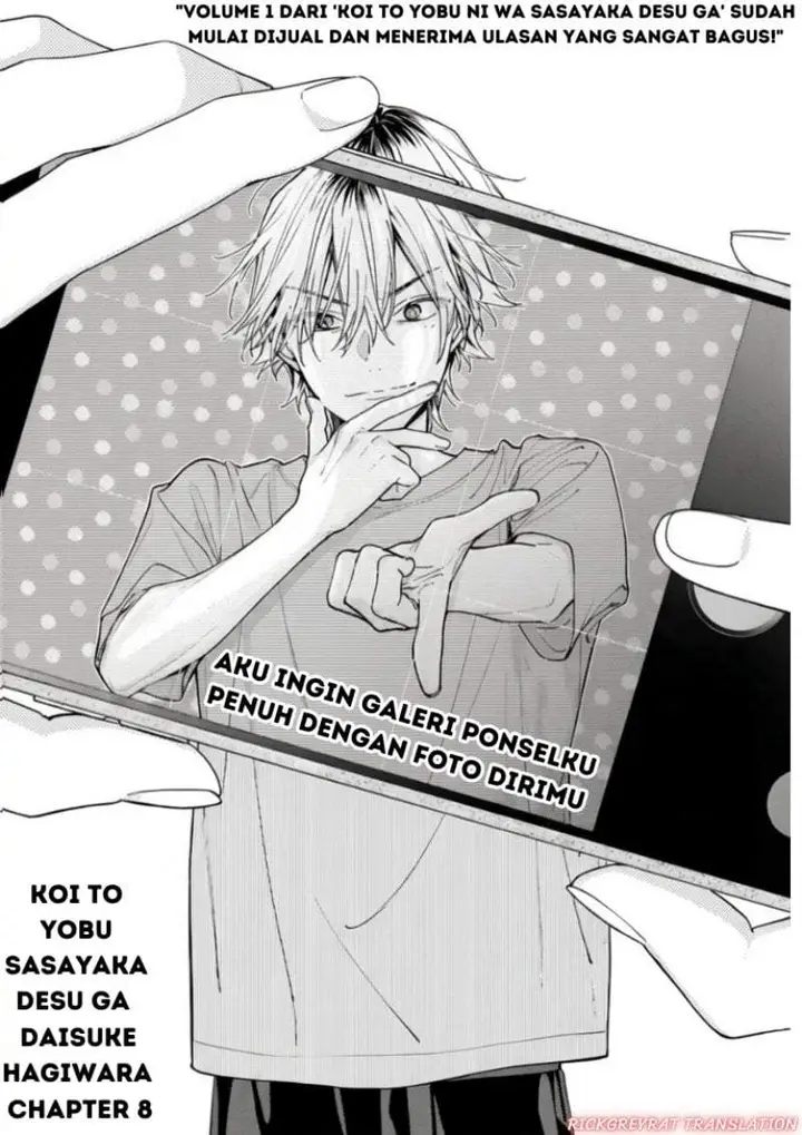 image-komik-koi-to-yobu-ni-wa-sasayaka-desu-ga-chapter-08-1/25