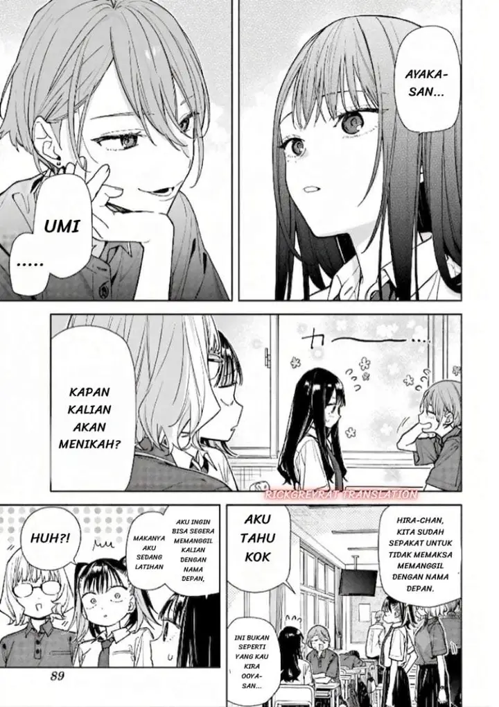 image-komik-koi-to-yobu-ni-wa-sasayaka-desu-ga-chapter-08-2/25