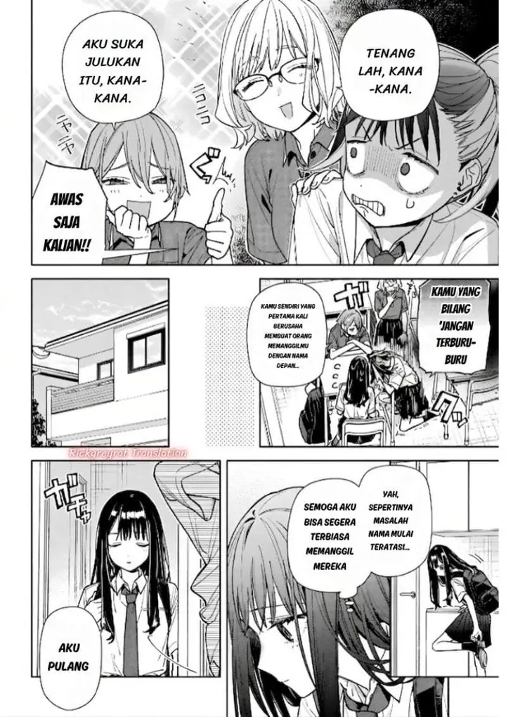 image-komik-koi-to-yobu-ni-wa-sasayaka-desu-ga-chapter-08-5/25