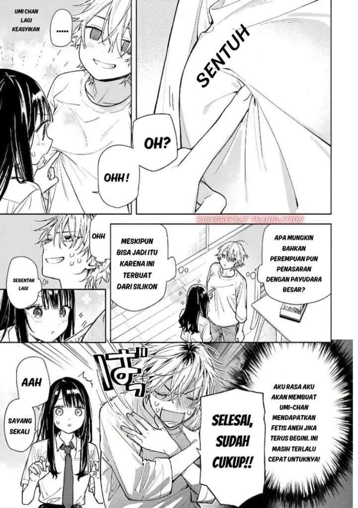 image-komik-koi-to-yobu-ni-wa-sasayaka-desu-ga-chapter-08-10/25
