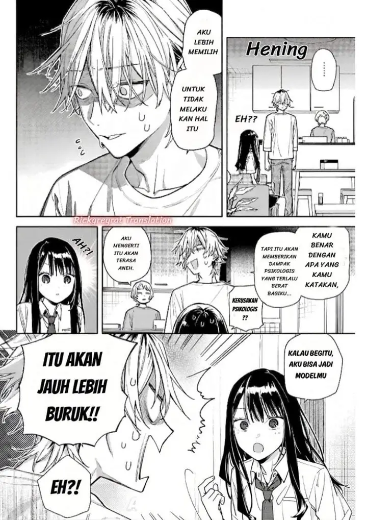 image-komik-koi-to-yobu-ni-wa-sasayaka-desu-ga-chapter-08-15/25