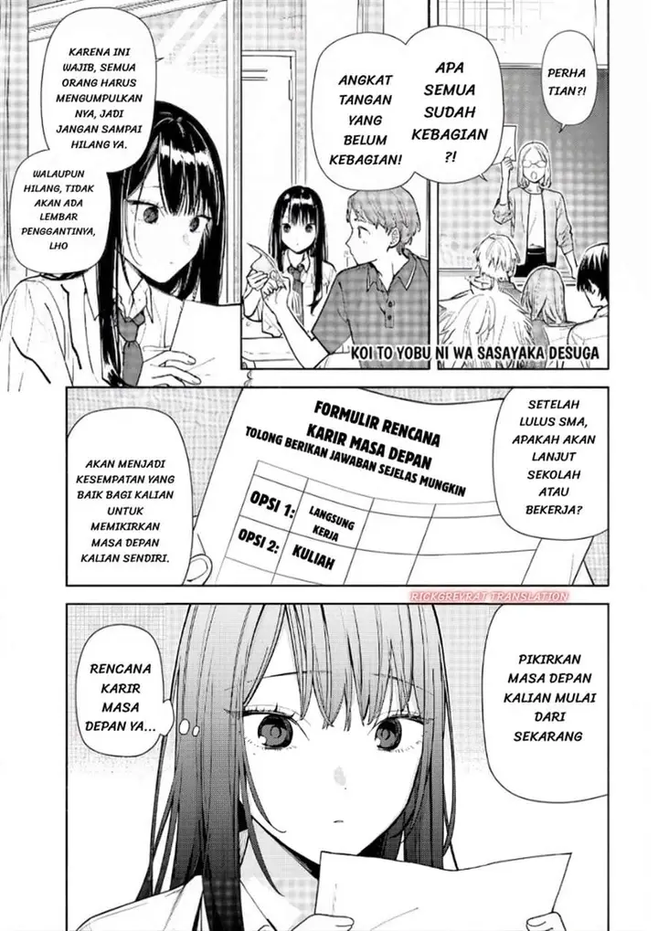 image-komik-koi-to-yobu-ni-wa-sasayaka-desu-ga-chapter-09-1/31