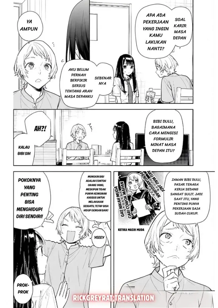 image-komik-koi-to-yobu-ni-wa-sasayaka-desu-ga-chapter-09-4/31
