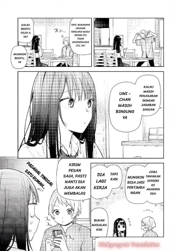 image-komik-koi-to-yobu-ni-wa-sasayaka-desu-ga-chapter-09-5/31