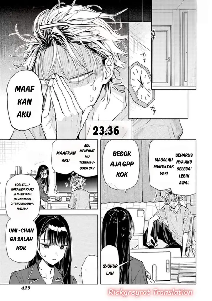 image-komik-koi-to-yobu-ni-wa-sasayaka-desu-ga-chapter-09-7/31