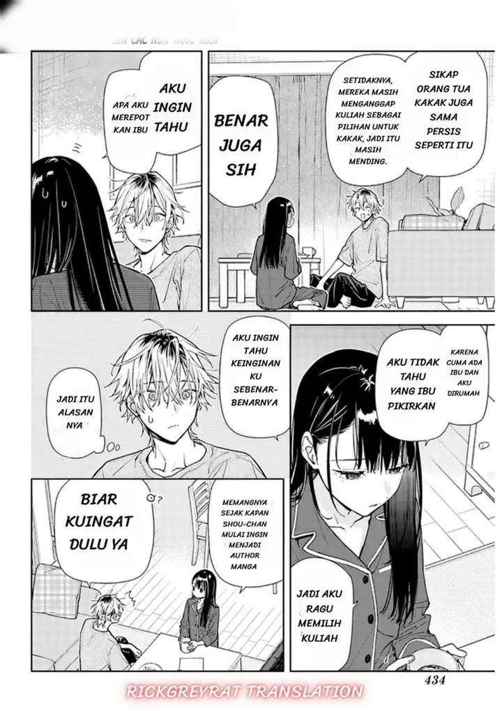 image-komik-koi-to-yobu-ni-wa-sasayaka-desu-ga-chapter-09-11/31