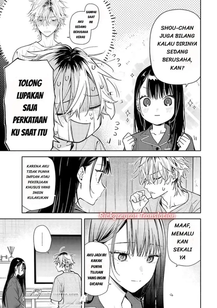 image-komik-koi-to-yobu-ni-wa-sasayaka-desu-ga-chapter-09-18/31