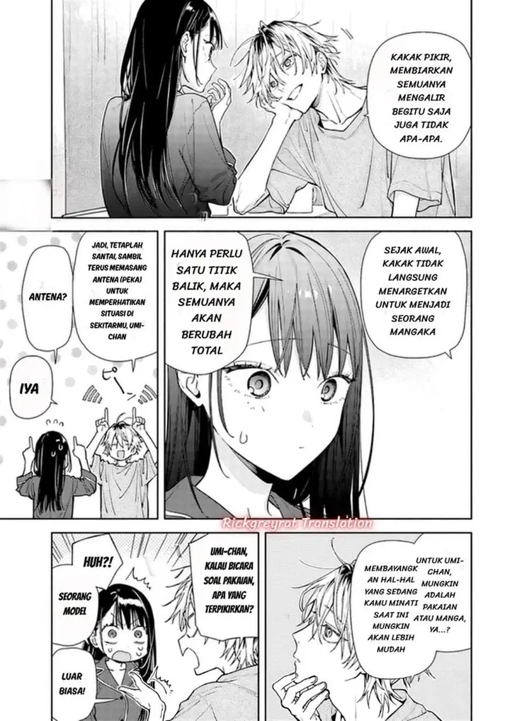 image-komik-koi-to-yobu-ni-wa-sasayaka-desu-ga-chapter-09-20/31