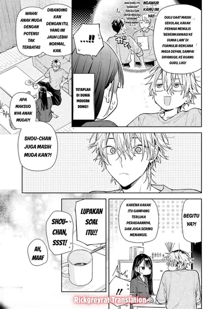 image-komik-koi-to-yobu-ni-wa-sasayaka-desu-ga-chapter-09-24/31