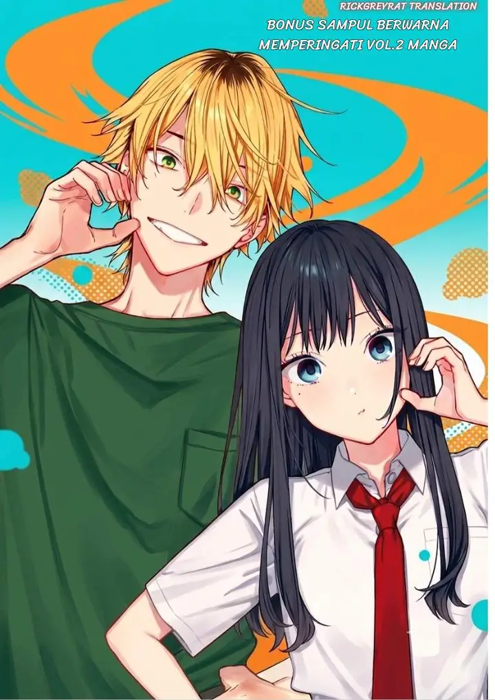 image-komik-koi-to-yobu-ni-wa-sasayaka-desu-ga-chapter-10-1/36