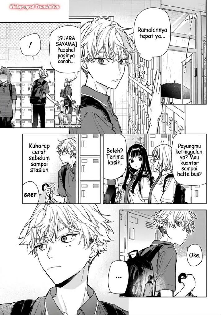 image-komik-koi-to-yobu-ni-wa-sasayaka-desu-ga-chapter-10-5/36