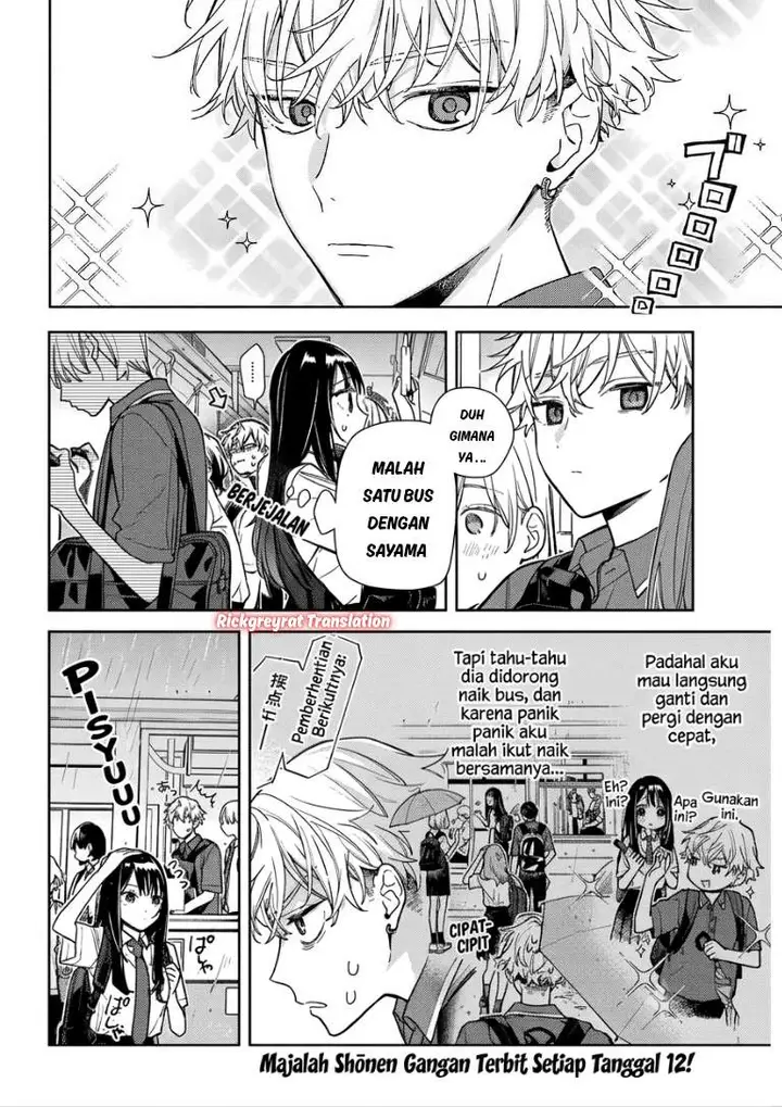 image-komik-koi-to-yobu-ni-wa-sasayaka-desu-ga-chapter-10-6/36