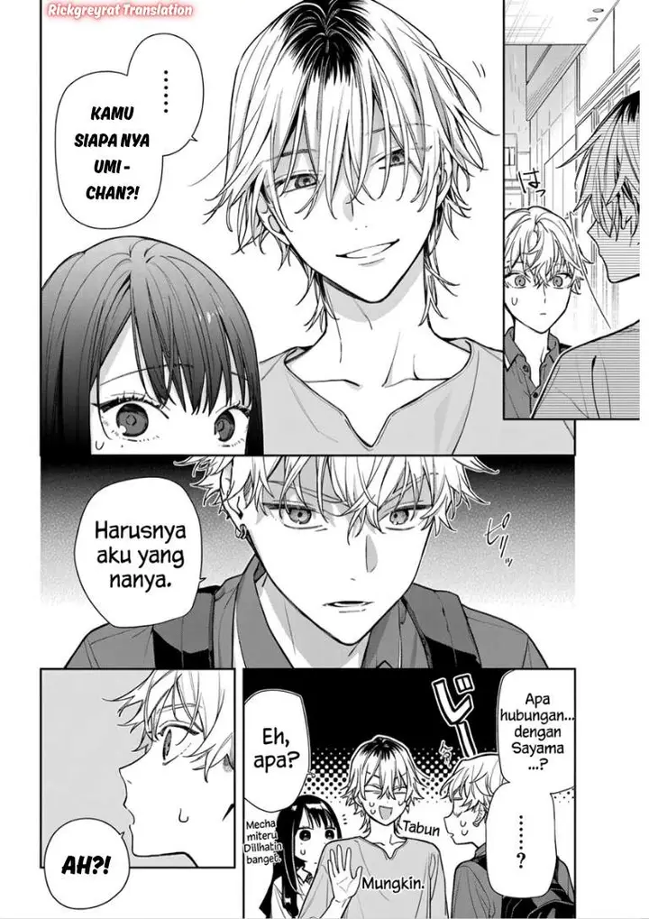 image-komik-koi-to-yobu-ni-wa-sasayaka-desu-ga-chapter-10-10/36