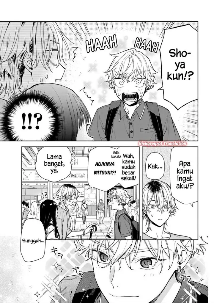 image-komik-koi-to-yobu-ni-wa-sasayaka-desu-ga-chapter-10-11/36