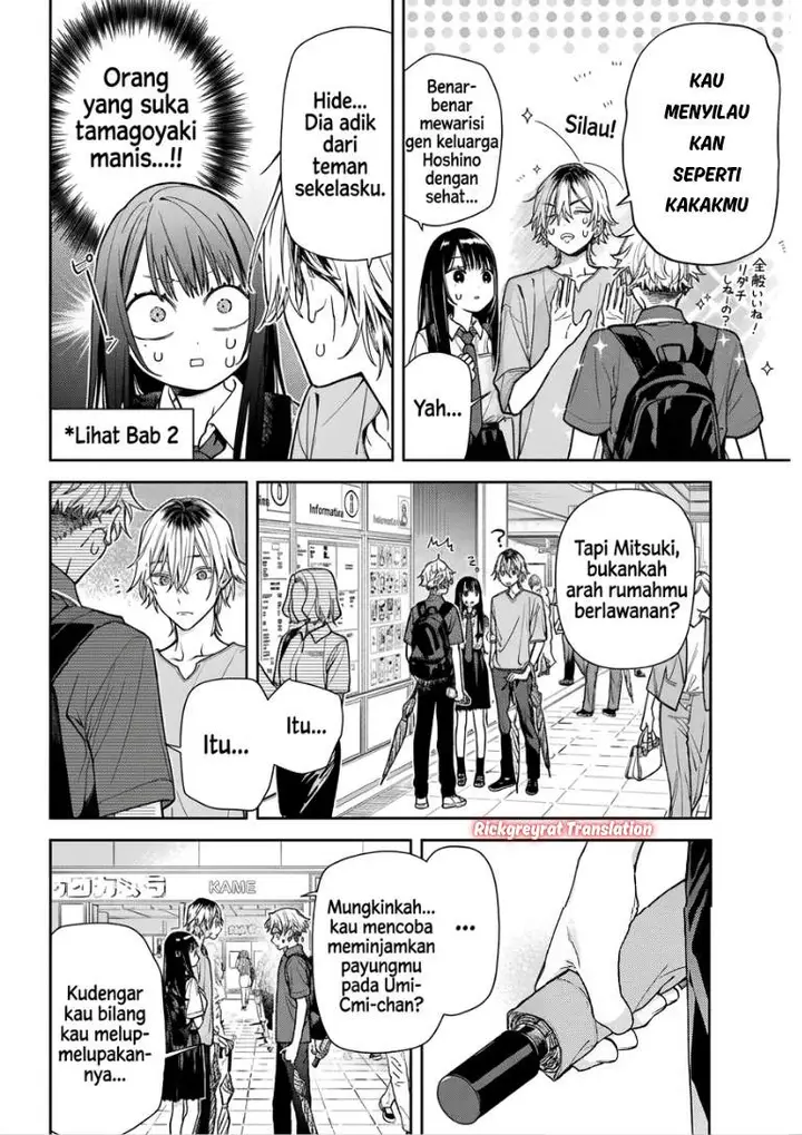 image-komik-koi-to-yobu-ni-wa-sasayaka-desu-ga-chapter-10-12/36