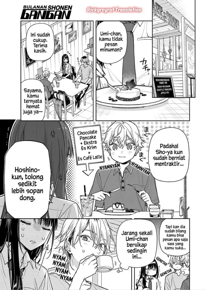image-komik-koi-to-yobu-ni-wa-sasayaka-desu-ga-chapter-10-17/36