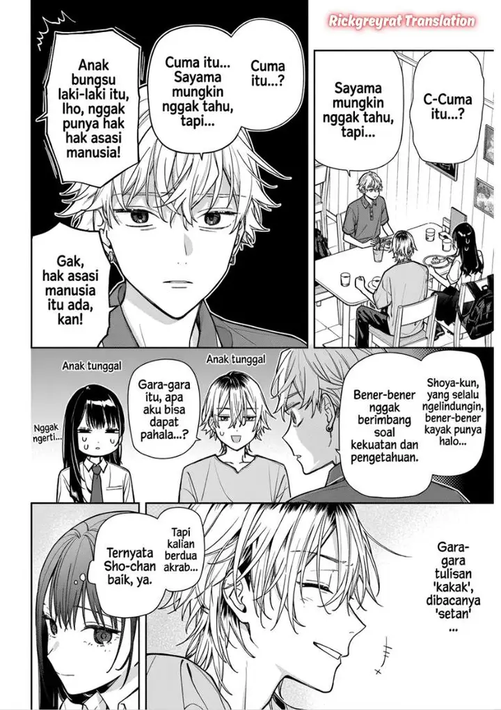 image-komik-koi-to-yobu-ni-wa-sasayaka-desu-ga-chapter-10-21/36