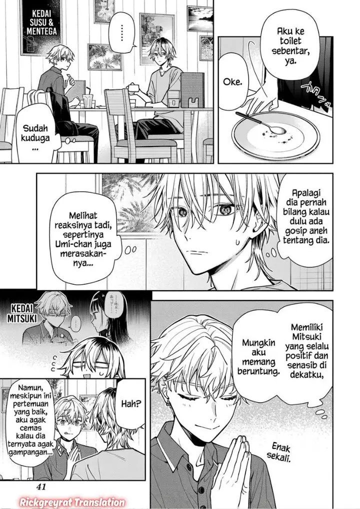 image-komik-koi-to-yobu-ni-wa-sasayaka-desu-ga-chapter-10-24/36