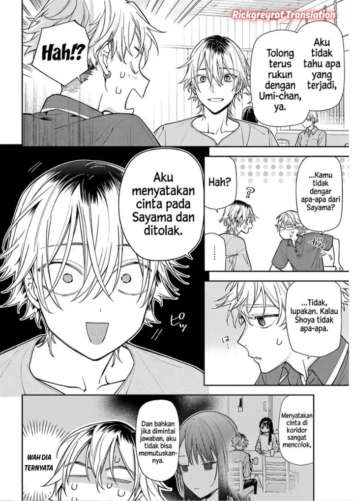 image-komik-koi-to-yobu-ni-wa-sasayaka-desu-ga-chapter-10-25/36