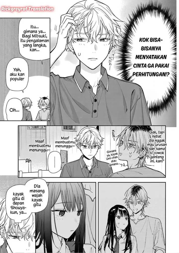 image-komik-koi-to-yobu-ni-wa-sasayaka-desu-ga-chapter-10-26/36