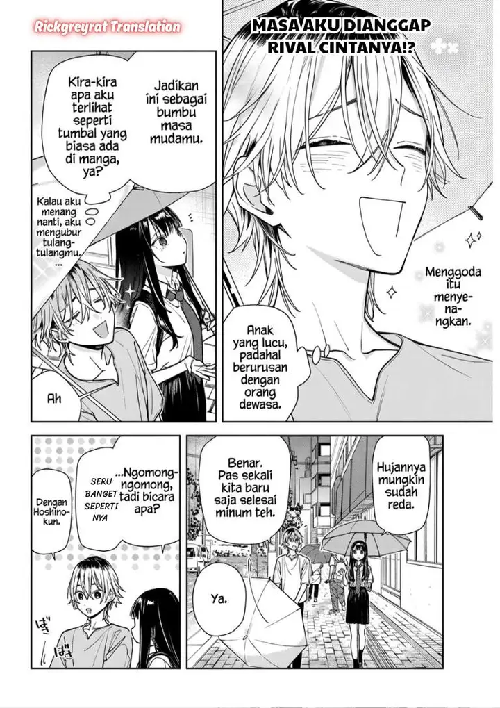 image-komik-koi-to-yobu-ni-wa-sasayaka-desu-ga-chapter-10-33/36