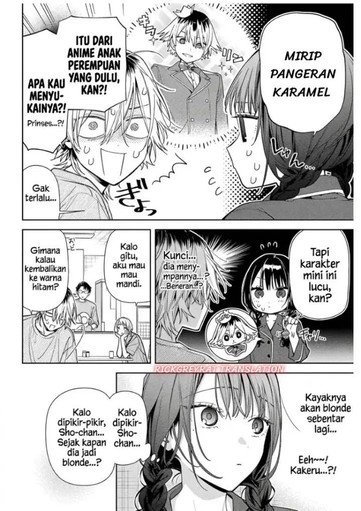 image-komik-koi-to-yobu-ni-wa-sasayaka-desu-ga-chapter-11-2/29
