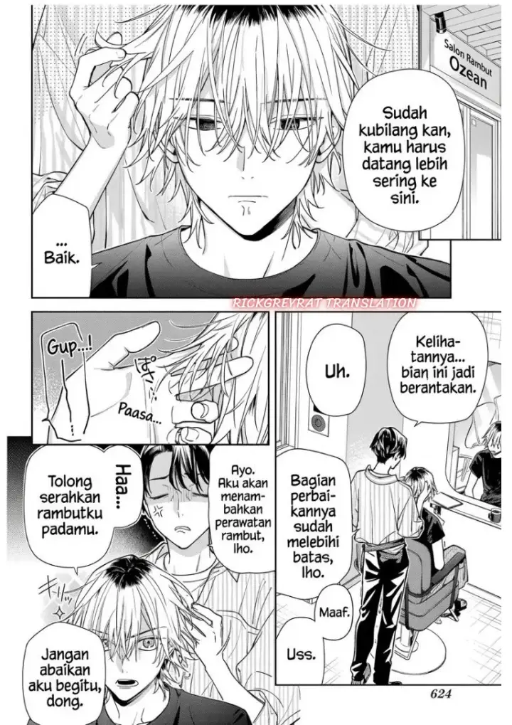 image-komik-koi-to-yobu-ni-wa-sasayaka-desu-ga-chapter-11-4/29