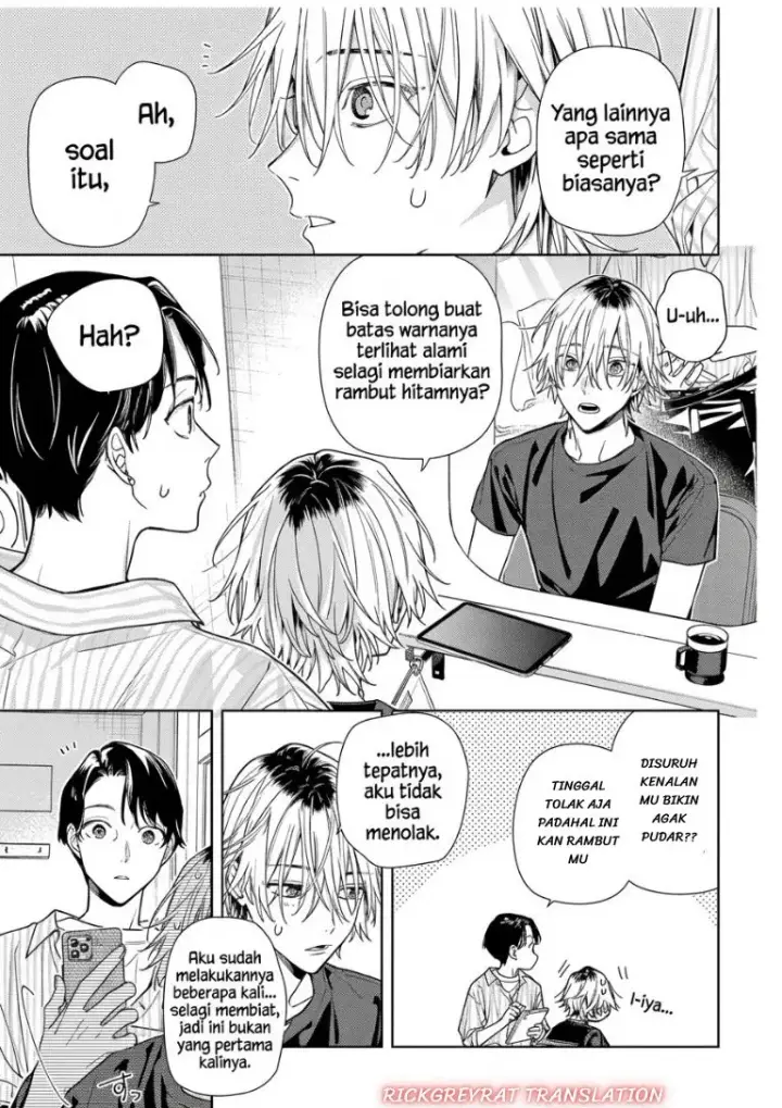 image-komik-koi-to-yobu-ni-wa-sasayaka-desu-ga-chapter-11-5/29