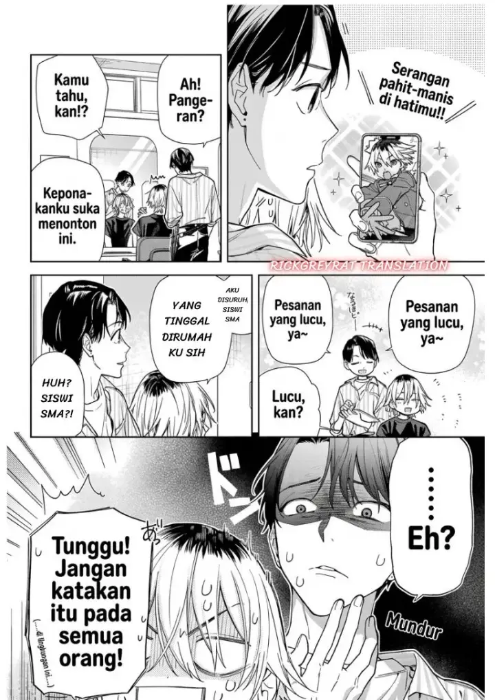 image-komik-koi-to-yobu-ni-wa-sasayaka-desu-ga-chapter-11-6/29
