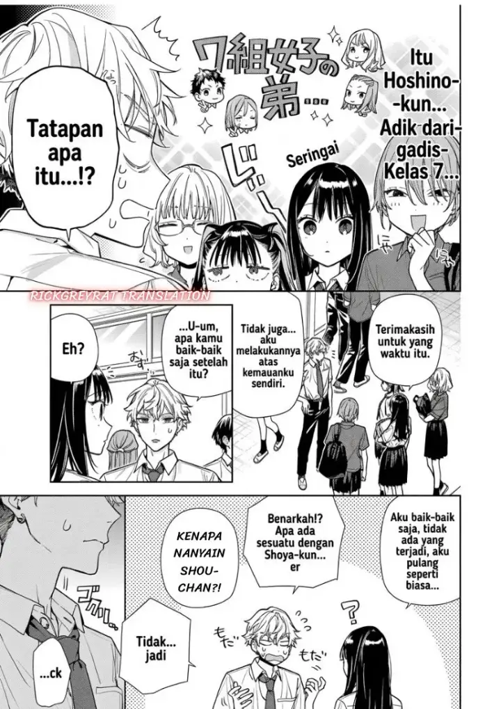 image-komik-koi-to-yobu-ni-wa-sasayaka-desu-ga-chapter-11-11/29