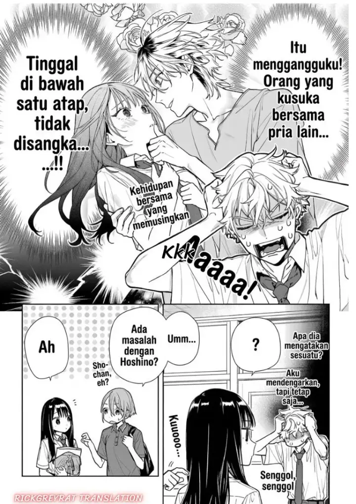 image-komik-koi-to-yobu-ni-wa-sasayaka-desu-ga-chapter-11-12/29