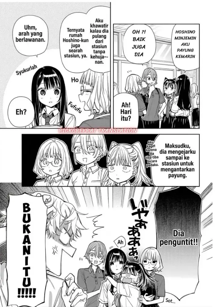 image-komik-koi-to-yobu-ni-wa-sasayaka-desu-ga-chapter-11-13/29