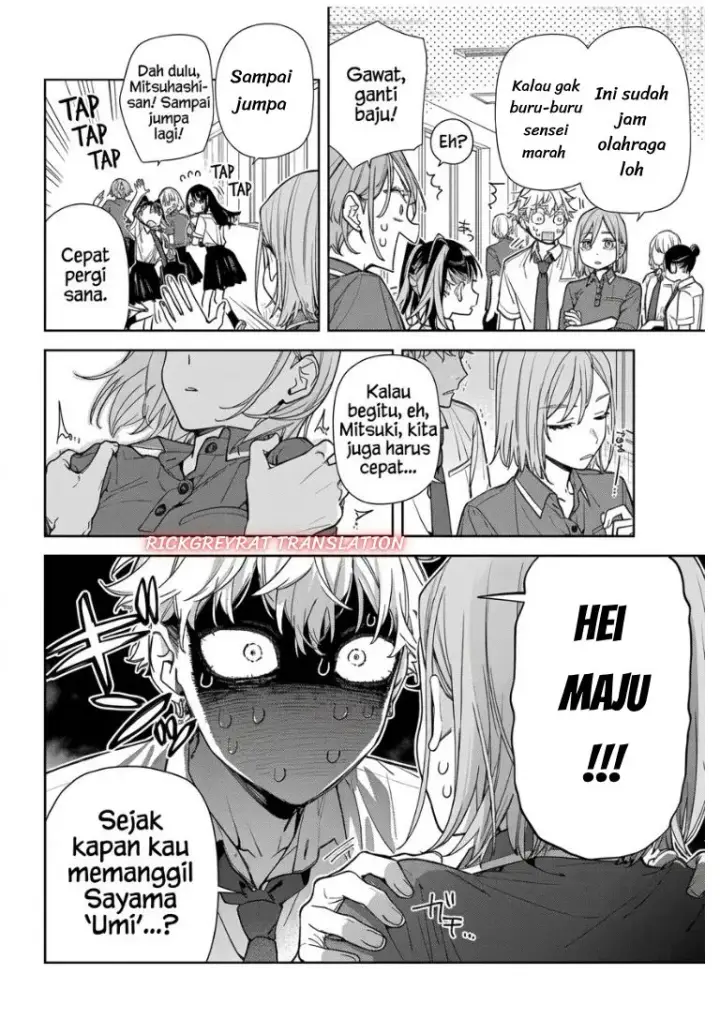 image-komik-koi-to-yobu-ni-wa-sasayaka-desu-ga-chapter-11-16/29