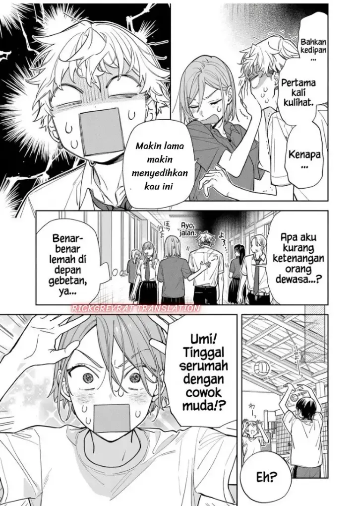image-komik-koi-to-yobu-ni-wa-sasayaka-desu-ga-chapter-11-17/29