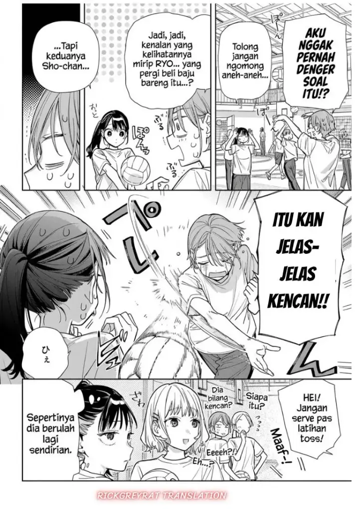 image-komik-koi-to-yobu-ni-wa-sasayaka-desu-ga-chapter-11-18/29