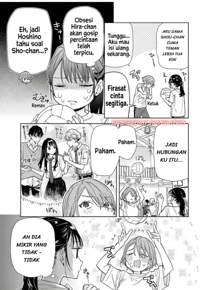 image-komik-koi-to-yobu-ni-wa-sasayaka-desu-ga-chapter-11-19/29