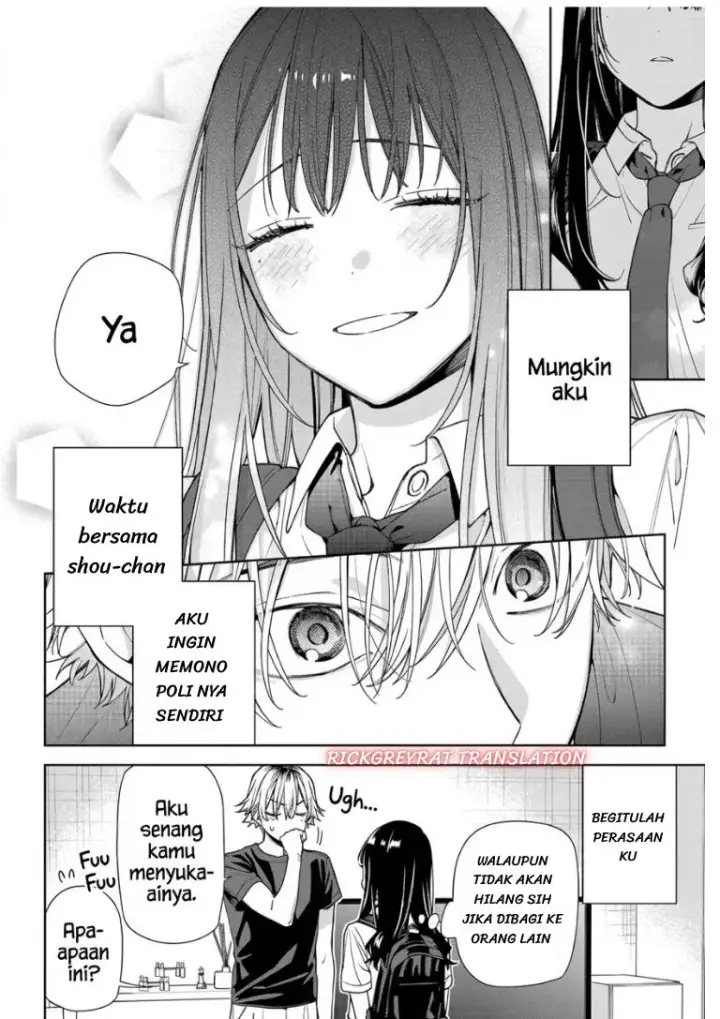 image-komik-koi-to-yobu-ni-wa-sasayaka-desu-ga-chapter-11-26/29