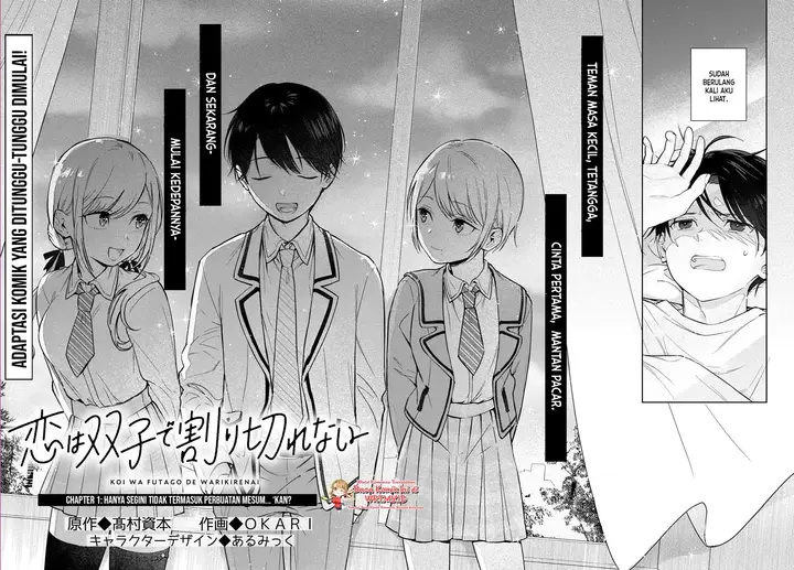 image-komik-koi-wa-futago-de-warikirenai-chapter-1-2/36