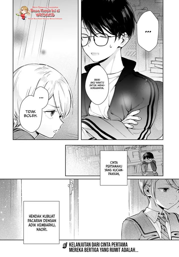 image-komik-koi-wa-futago-de-warikirenai-chapter-1-33/36