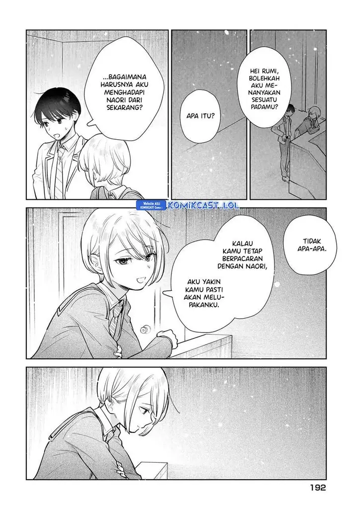 image-komik-koi-wa-futago-de-warikirenai-chapter-10-13/24