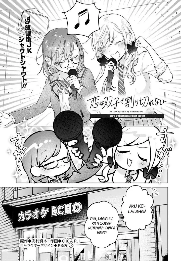 image-komik-koi-wa-futago-de-warikirenai-chapter-11-0/20