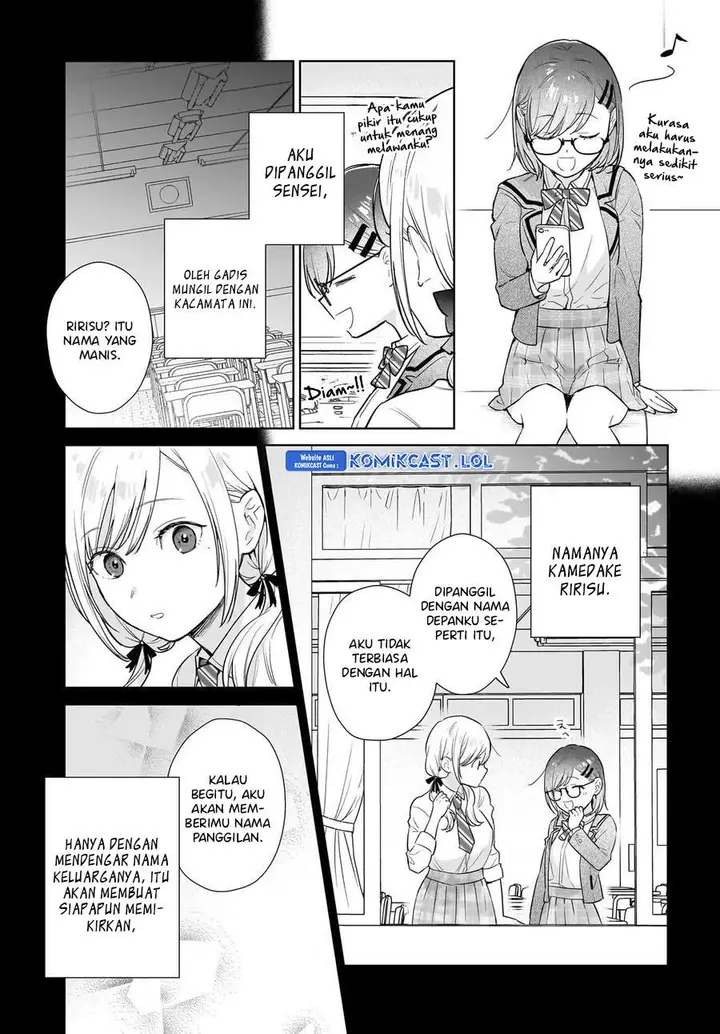 image-komik-koi-wa-futago-de-warikirenai-chapter-11-2/20