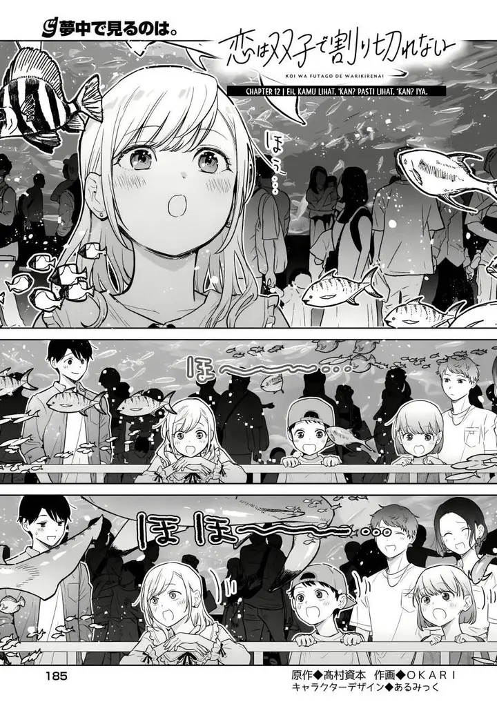 image-komik-koi-wa-futago-de-warikirenai-chapter-12-0/24