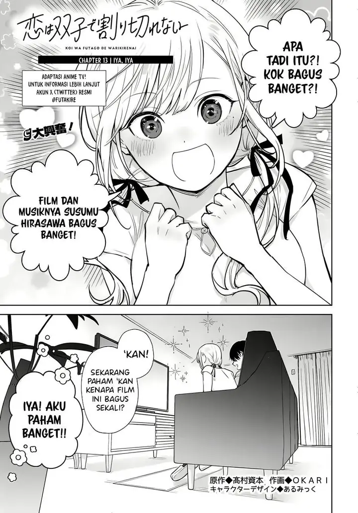 image-komik-koi-wa-futago-de-warikirenai-chapter-13-0/7