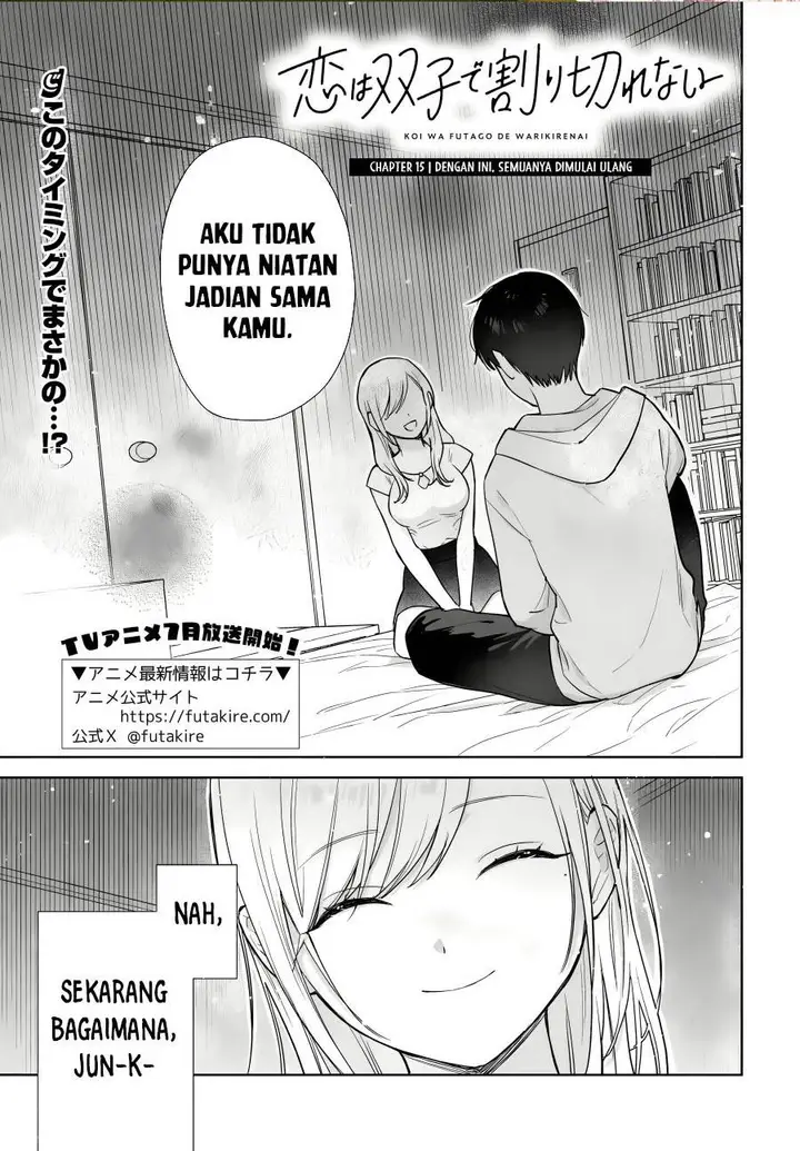 image-komik-koi-wa-futago-de-warikirenai-chapter-15-0/21