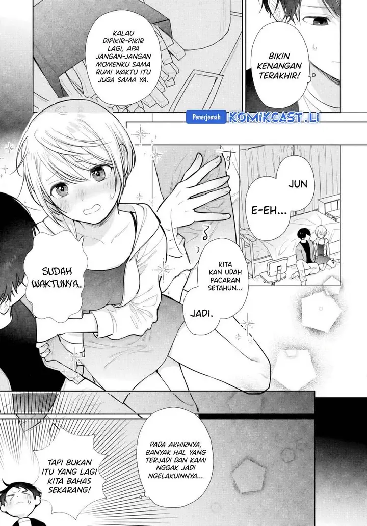 image-komik-koi-wa-futago-de-warikirenai-chapter-17.1-19/26