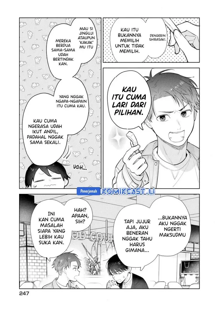 image-komik-koi-wa-futago-de-warikirenai-chapter-17.1-21/26