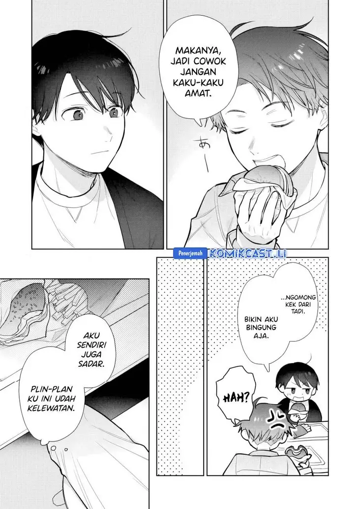 image-komik-koi-wa-futago-de-warikirenai-chapter-17.1-23/26